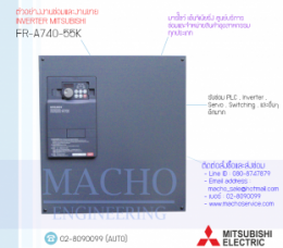 FR-A700,INVERTER,MITSUBISHI,FR-A740-55K,INVERTER MITSUBISHI FR-A740-55K