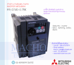 FR-D700,INVERTER,MITSUBISHI,FR-D740-0.75K,INVERTER MITSUBISHI FR-D740-0.75K