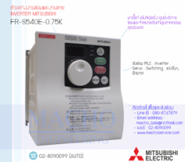 FR-S500,INVERTER,MITSUBISHI,FR-S540E-0.75K,INVERTER MITSUBISHI FR-S540E-0.75K