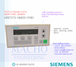 MICRO PANEL,SIEMENS,6ES7272-0AA30-0YA0,MICRO PANEL SIEMENS 6ES7272-0AA30-0YA0