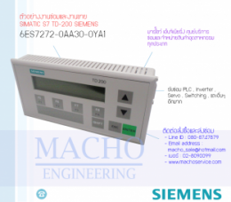 MICRO PANEL,SIEMNES,6ES7272-0AA30-0YA1,MICRO PANEL SIEMNES 6ES7272-0AA30-0YA1
