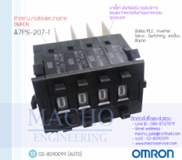 Thumbwheel Switches,OMRON,A7PS-207-1,Thumbwheel Switches OMRON A7PS-207-1