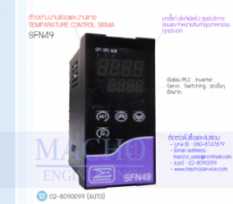 TEMPARATURE CONTROL,SIGMA,SFN49,TEMPARATURE CONTROL SIGMA SFN49