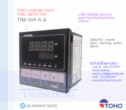 TEMPERATURE,TOHO,TIM-009-R-A,TEMPERATURE TOHO TIM-009-R-A