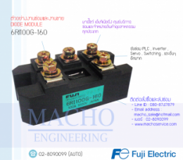 POWER DIODE MODULE,MODULE,FUJI,6RI100G-160,POWER DIODE MODULE FUJI 6RI100G-160