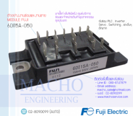 TRANSISTOR MODULE,FUJI,6DI15A-050,MODULE FUJI 6DI15A-050
