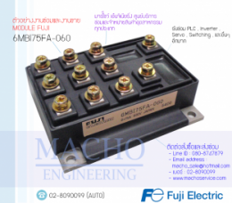 MODULE,FUJI,6MBI75FA-060,MODULE FUJI 6MBI75FA-060