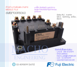MODULE,FUJI,6MBP100RS060,MODULE FUJI 6MBP100RS060