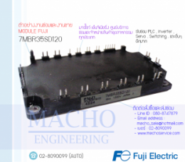 MODULE,FUJI,7MBR35SD-120,MODULE FUJI 7MBR35SD-120