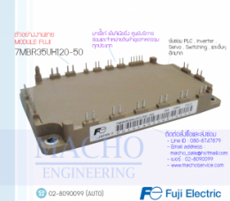 MODULE,FUJI,7MBR35UH120-50,MODULE FUJI 7MBR35UH120-50