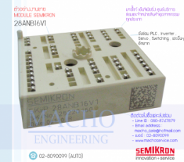 MODULE-SEMIKRON-28ANB16V1