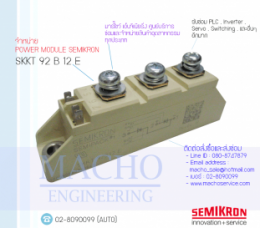 POWER-MODULE-SEMIKRON-SKKT-92-B-12-E
