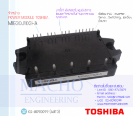 POWER-MODULE-TOSHIBA-MIG30J103HA
