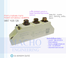 POWER-SCR-MODULE-SEMIKRON-SKKT-92B-12E