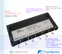 POWER-TRANSISTOR MODULE-FUJI-6DI20S-050