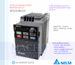 VFD-E,ซ่อมVFD004E23T,รับซ่อมและขายINVERTER-DELTA,VFD004E23T,INVERTER-DELTA-VFD004E23T