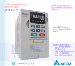 INVERTER-DELTA-VFD007B21B