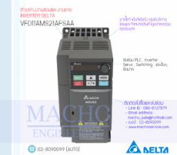 รับซ่อมและขายINVERTER,DELTA,VFD11AMS21AFSAA,INVERTER DELTA VFD11AMS21AFSAA
