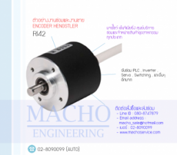 งานขายENCODER,ขาย ENCODER HENGSTLER,ขายRI42,ENCODER HENGSTLER RI42