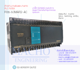 FBs-60MAR2-AC-อัลบั้มรูป