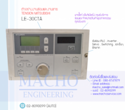 LE-30CTA-อัลบั้มรูป