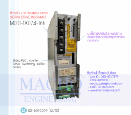 MOD1-1X074-166-อัลบั้มรูป